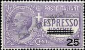Stamp Italy Catalog number: 128