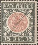 Stamp Italy Catalog number: 138