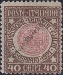 Stamp Italy Catalog number: 140