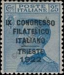 Stamp Italy Catalog number: 155
