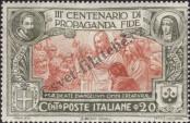 Stamp Italy Catalog number: 161