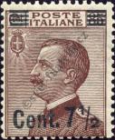 Stamp Italy Catalog number: 166