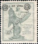 Stamp Italy Catalog number: 201/A