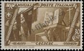 Stamp Italy Catalog number: 420