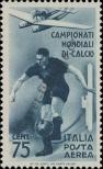 Stamp Italy Catalog number: 485