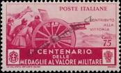 Stamp Italy Catalog number: 500