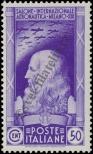 Stamp Italy Catalog number: 530