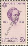 Stamp Italy Catalog number: 534