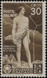Stamp Italy Catalog number: 549