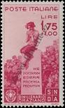 Stamp Italy Catalog number: 553