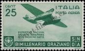 Stamp Italy Catalog number: 555