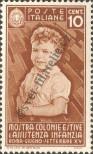 Stamp Italy Catalog number: 560