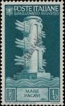 Stamp Italy Catalog number: 576