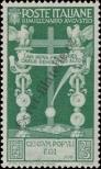 Stamp Italy Catalog number: 579