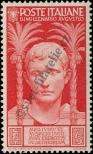 Stamp Italy Catalog number: 582