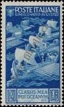Stamp Italy Catalog number: 583