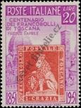 Stamp Italy Catalog number: 826