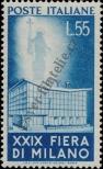 Stamp Italy Catalog number: 831