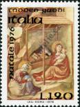 Stamp Italy Catalog number: 1556