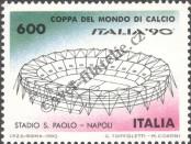Stamp Italy Catalog number: 2113