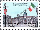 Stamp Italy Catalog number: 2997