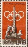 Stamp Italy Catalog number: 1039