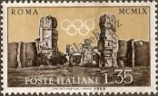 Stamp Italy Catalog number: 1041