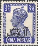 Stamp Oman Catalog number: 8