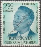 Stamp Equatorial Guinea Catalog number: 8