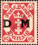 Stamp Free City of Danzig Catalog number: S/9