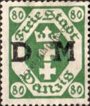 Stamp Free City of Danzig Catalog number: S/16
