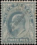 Stamp India Catalog number: 55