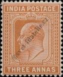 Stamp India Catalog number: 60