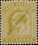 Stamp India Catalog number: 62