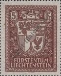 Stamp Liechtenstein Catalog number: 125