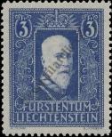 Stamp Liechtenstein Catalog number: 141