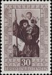 Stamp Liechtenstein Catalog number: 313