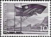 Stamp Liechtenstein Catalog number: 381