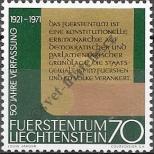 Stamp Liechtenstein Catalog number: 546