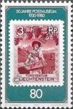 Stamp Liechtenstein Catalog number: 750