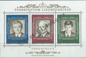 Stamp Liechtenstein Catalog number: B/13