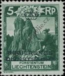 Stamp Liechtenstein Catalog number: S/1