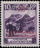 Stamp Liechtenstein Catalog number: S/2