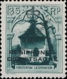 Stamp Liechtenstein Catalog number: S/5