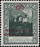 Stamp Liechtenstein Catalog number: S/7