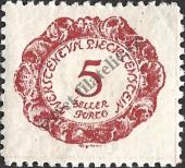 Stamp Liechtenstein Catalog number: P/1