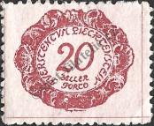 Stamp Liechtenstein Catalog number: P/4