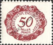 Stamp Liechtenstein Catalog number: P/8