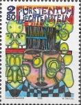 Stamp Liechtenstein Catalog number: 1060
