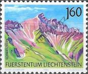Stamp Liechtenstein Catalog number: 1038